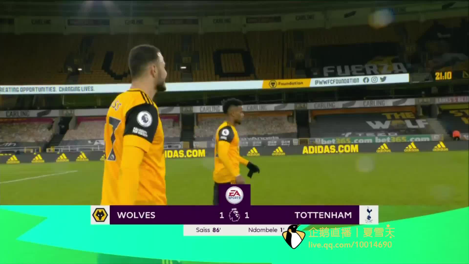 用具体数据 用具体数据